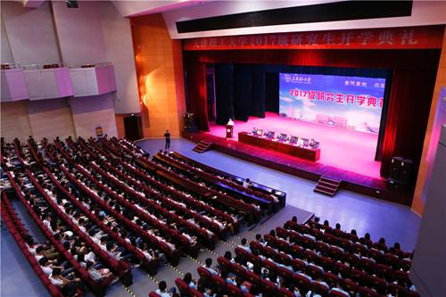 http://news.tjut.edu.cn/_mediafile/qsxw/2017/09/12/33urfu7qzo.jpg