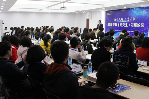 http://news.tjut.edu.cn/_mediafile/qsxw/2017/11/27/3j4dajx25l.jpg