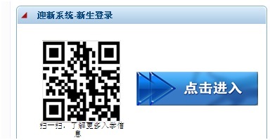 http://my.tjut.edu.cn/attachmentDownload.portal?attachmentId=f79e5655-465d-11e5-ac26-31b57bd9987a