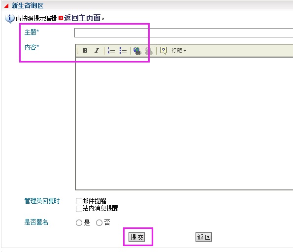 http://my.tjut.edu.cn/attachmentDownload.portal?attachmentId=95d5dea5-46e3-11e5-ac26-31b57bd9987a